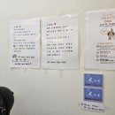 파워셀프24시 이미지