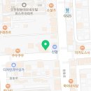 가장맛있는족발문덕점 이미지