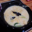 오늘도마라탕