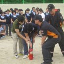 산곡119안전센터 이미지