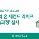 화이트라이프 주식회사 이미지