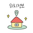 이상한나라의 밀가루공장 이미지