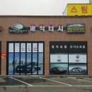 매직터치 이미지