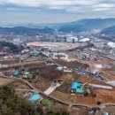 풍경운동장 이미지