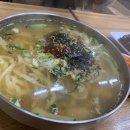 세림분식 이미지