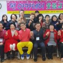 실버웃음코칭레크레이션 네이버블로그