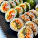 [전남 여수] 오동동김밥