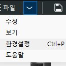 스텝프린팅 | [3D 프린팅] 표면 품질 해결법! 유량 보정 카드 사용 후기 및 링크