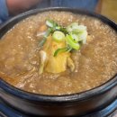 백세추어탕·삼계탕 이미지