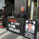 보경이앤씨