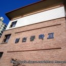 명현중학교 이미지