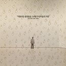 (주)미루픽처스 이미지