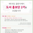 레디셋고 이미지