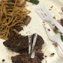 유정마이홈 이미지