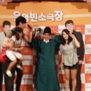 뷰티스타아카데미학원 이미지