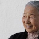 해외 국악강사 파견 이미지