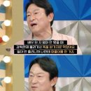 배우 김응수의 쓰레기 대처법 이미지