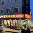 배달클라스 이미지