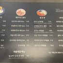 굳돈 이미지