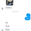 삼천순환로 네이버블로그