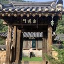 흥스테이 이미지