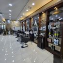 558 헤어 살롱 | 커버 딜레마 해결! 잦은 뿌리 염색 해방시켜준 화미주헤어 부산광복 본점 발레아쥬 염색 4시간 리얼 후기