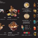 텐동코마츠