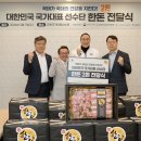 한돈세상 이미지