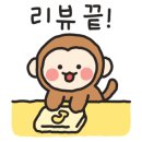 스시&이자카야한성 이미지