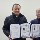 (주)복지연합 이미지