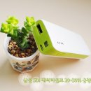 컴배터리 이미지
