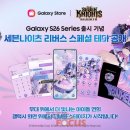 주식회사 포니게임즈 이미지