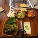 미돈 네이버블로그
