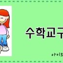 동우한의원 이미지