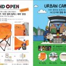 NC 신구로점 6층-1 이미지