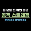 평촌본프라자 이미지