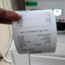 테마랑 | 경기 가평 에델바이스 스위스 테마파크 겨울 방문 솔직 후기