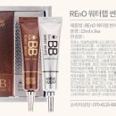 휴앤코스메틱