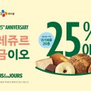 8 이미지