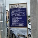 (주)대평