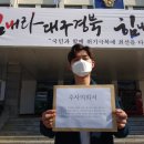 김철호의원