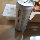 교촌치킨 연향점 이미지