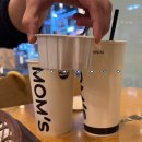 맘스콜팝