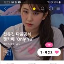 유진사 이미지