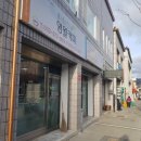 우리들헤어샵 이미지