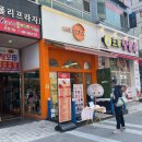 우유 크림이 맛있었던 [글로어 김포구래점](주차, 메뉴, 가격, 내돈내산)