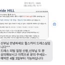 봉암동205 이미지