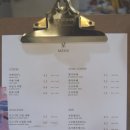 삼대농장 제4농장 | 경기광주 유칼립투스농장 카페 인생 바스크치즈케이크 맛집 초월카페 내돈내산 리뷰