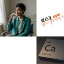 아쿠아pure 이미지