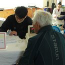 남산면 광판1리 경로당 | ﻿춘천남부노인복지관, 2016년 경로당 어르신 무료결핵검사